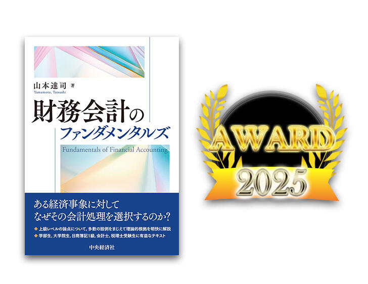 【中古】 企業財務ファンダメンタルズ 理論と実証/白桃書房/北島忠男 中古】 企業財務ファンダメンタルズ 理論と実証/白桃書房/北島